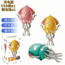 🐙 Polvo Dançarino – Música, Luzes e Diversão sem Fim! 🎶✨